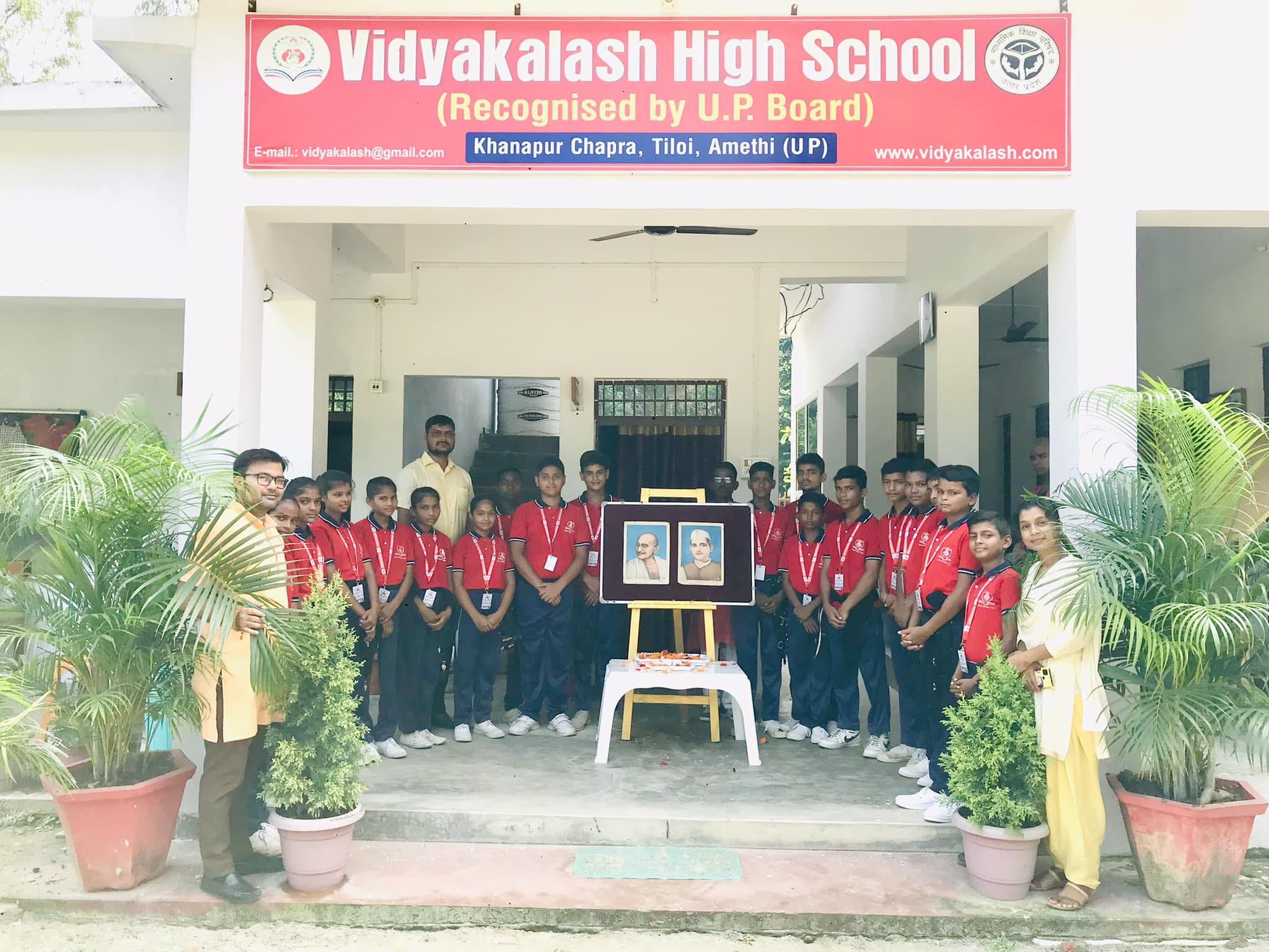 Vidyakalash High School Campus 24